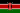 Kenya drapeau
