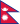 Nepal bandiera