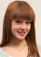 Katerina Shpitsa