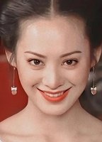 Ning Jing