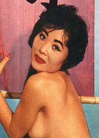Yuki Tani