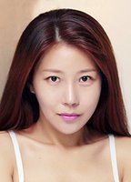 Ah Ri