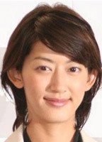 Aiko Satô