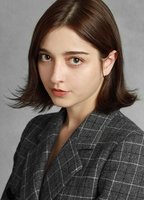 Amalia