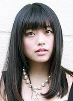 Ami