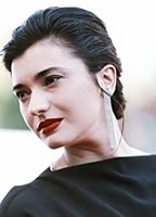 Ана Вилела