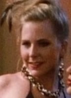 Catherine Case