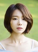 Eun Min