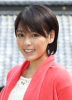 Hikaru