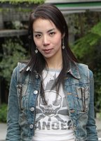 Hiroko Yashiki