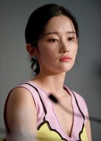 Jeon