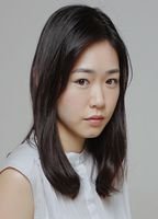 Kanako