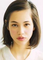 Kiko Mizuhara