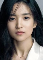 Kim