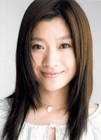 Ryôko