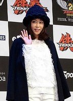 Ye-won