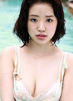 Emi