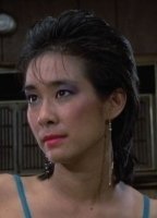 Jane Arakawa