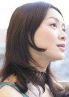Shion Machida