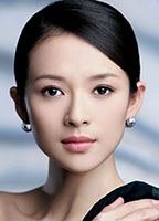 Ziyi Zhang