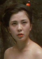 Akiko