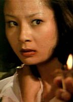 Akiko Koyama
