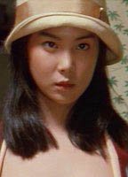 Atsuko