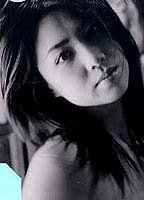 Atsuko Miura