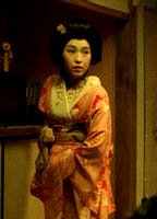 Ayumi Ito