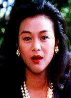 Cecila Yui
