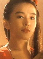 Charine Chan