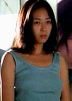 Chiharu Komatsu