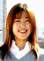 Emi Kawana