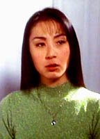 Emiko