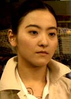 Eriko