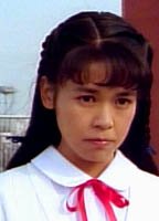 Harumi