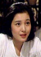 Kanako