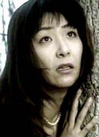 Kanako Kishi
