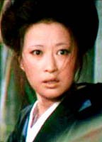 Kazuko Yoshiyuki