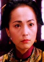 King-tan Yuen