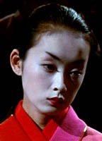 Kirina Mano