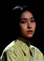 Kumiko Aso