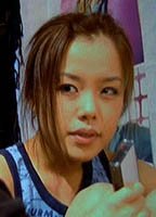 Shin