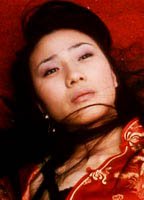Liu Yi