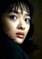 Mai Kitajima