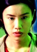 Makiko Watanabe