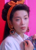 Mari Ayukawa