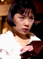 Miho