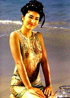 Miho