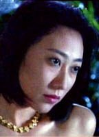 Miho